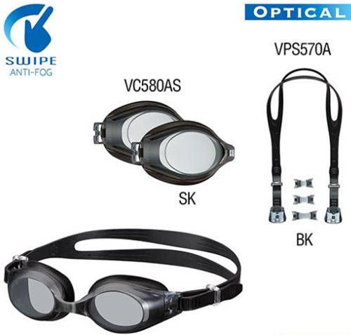 Tusa V580 Swipe Lens Smoke Min Glazen-2