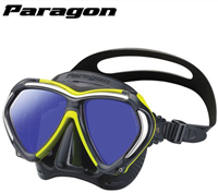 Tusa Paragon Masker Geel-2