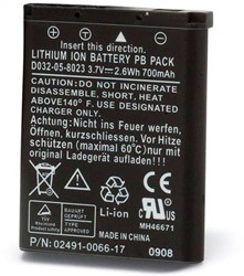 Sealife Reservebatterij voor de DC1200/DC1400